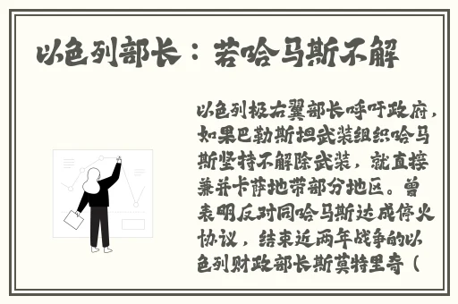 日韩一卡2卡3卡4卡网站老狼